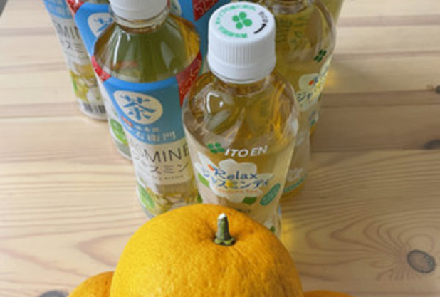 いただきました！