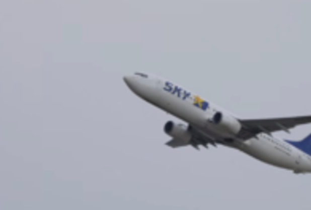 明日から4連休！！