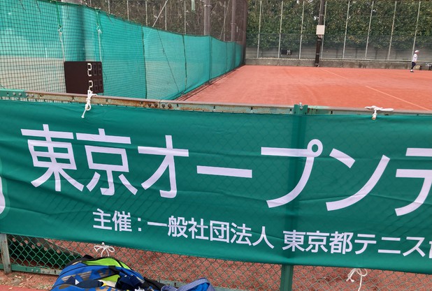 東京ベテランオープンテニス選手権もうすぐ