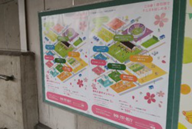 GWは春日部フジへ！