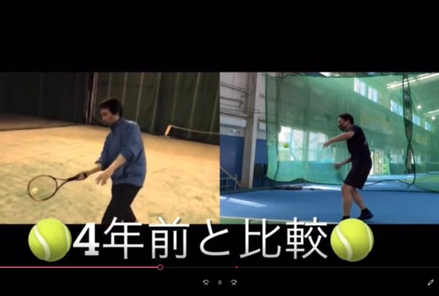 テニスの成長♪