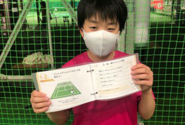 1級クリア！おめでとう！