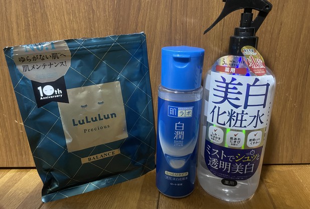 日焼け後のケア