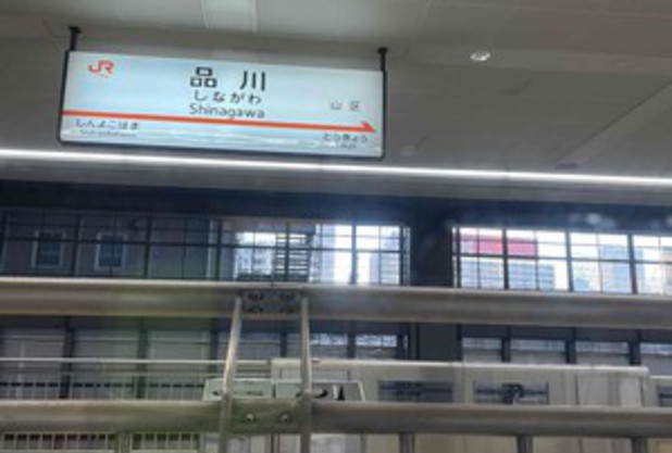 おかえりなさいませ！！