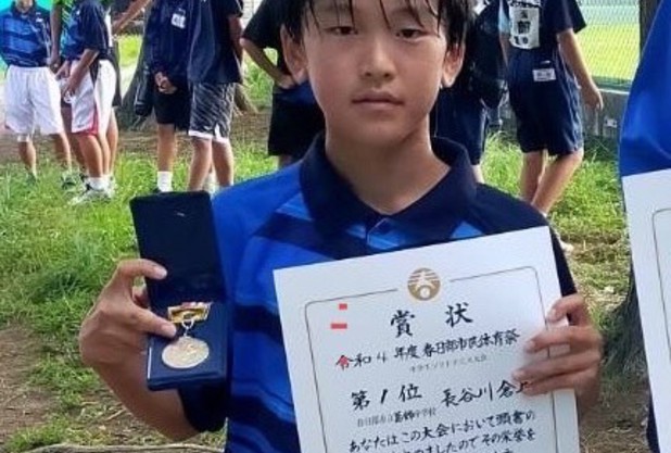 ソフトテニス選手の活躍