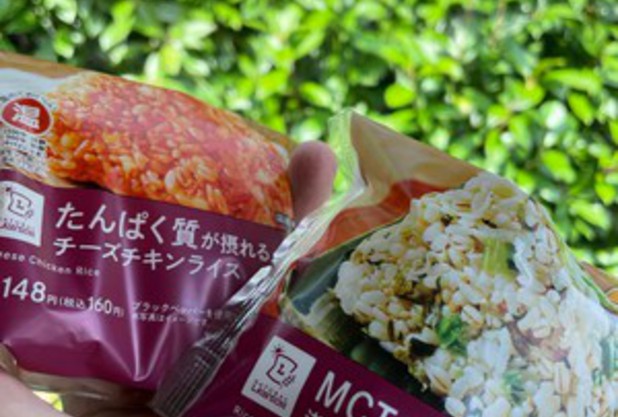 コンビニおにぎり♪