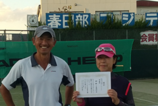 スクール生の戦歴ブログ 