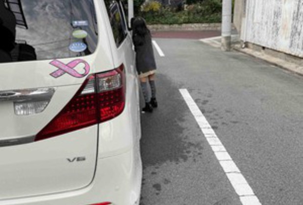 休日の過ごし方