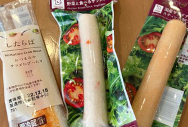 コンビニの商品♪