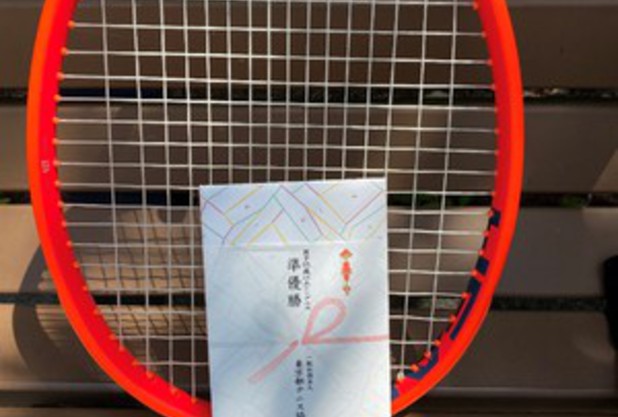 第59回東京オープンテニス選手権大会ベテランの部
