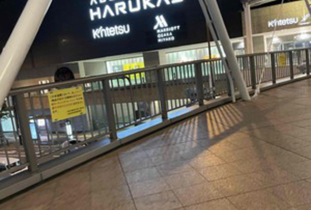 久しぶり！