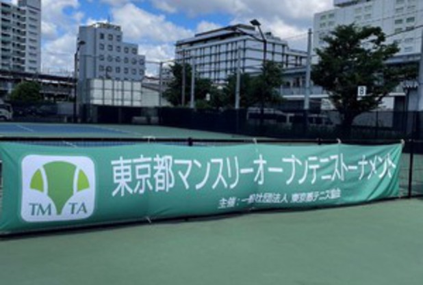東京都マンスリーオープン　結果森笠コーチ