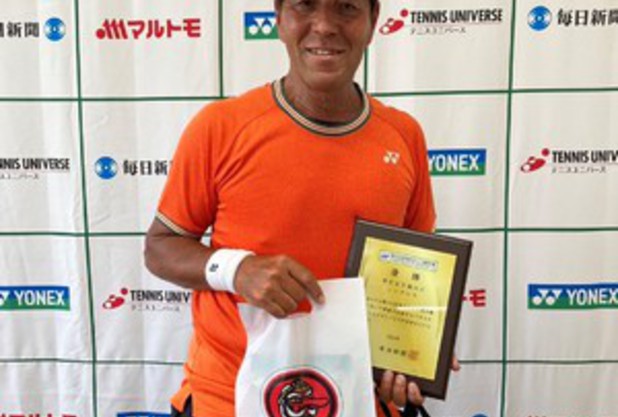毎日テニス選手権　結果　辻コーチ