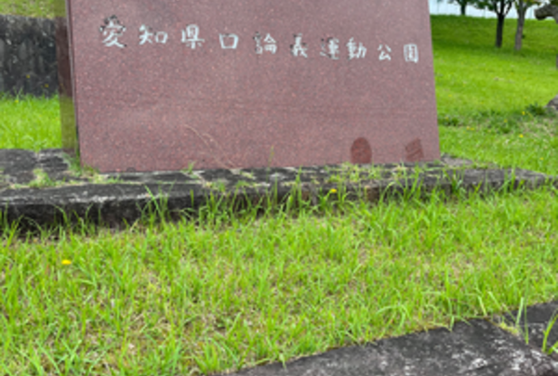 【試合】東海中日ベテランテニス選手権