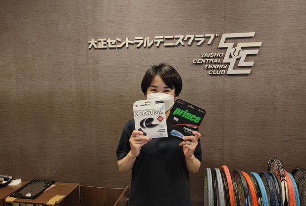7月のガットキャンペーン