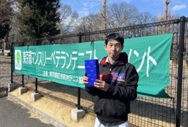 【試合】東京都マンスリーベテランテニストーナメント
