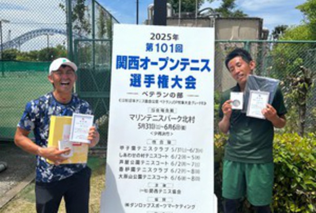 関西オープンベテラン　結果　比嘉コーチ