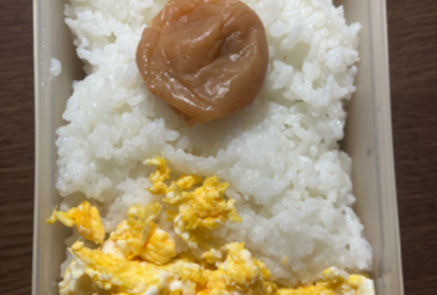 夏バテ対策に！！