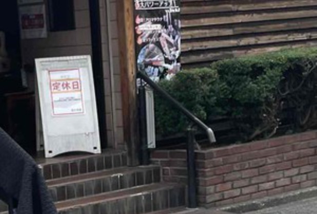 東京②