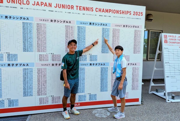 ジュニアチームの活躍