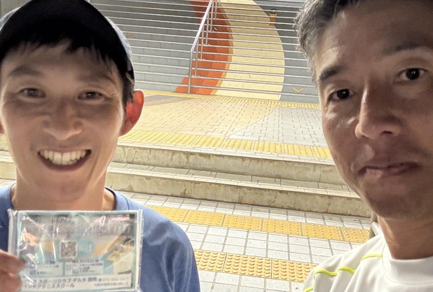 元気を届けたい