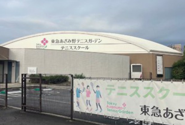 森笠コーチ　ご挨拶