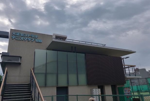 おやすみなさい