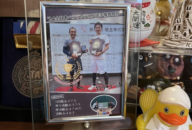 ハチファミ前フロント