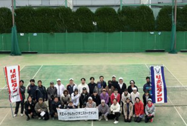 イーグルカップ開催レポート！