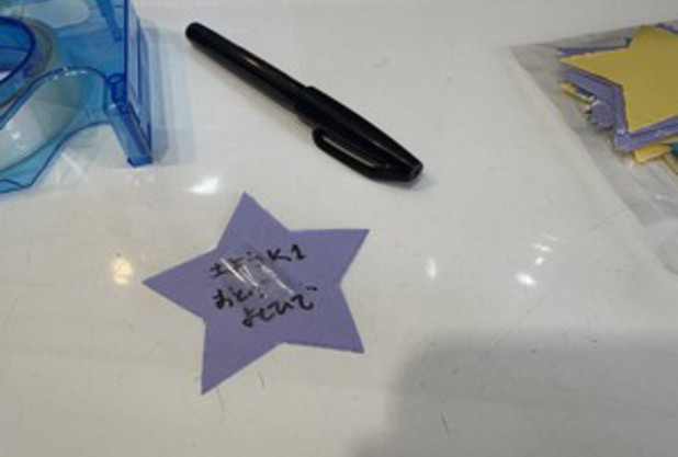 オリジナルグッズがもらえるよ！