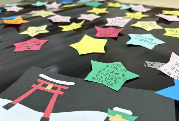 冬の夜空は、星が綺麗に見えるよね