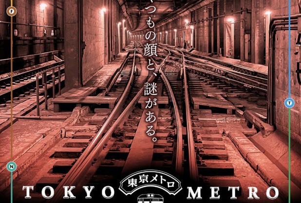 謎解きチャレンジ