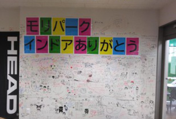 モリパーク　インドアからアウトドアへ！！