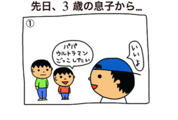 お詫び