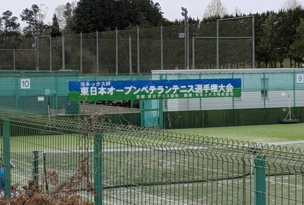 村上コーチ試合ブログ！