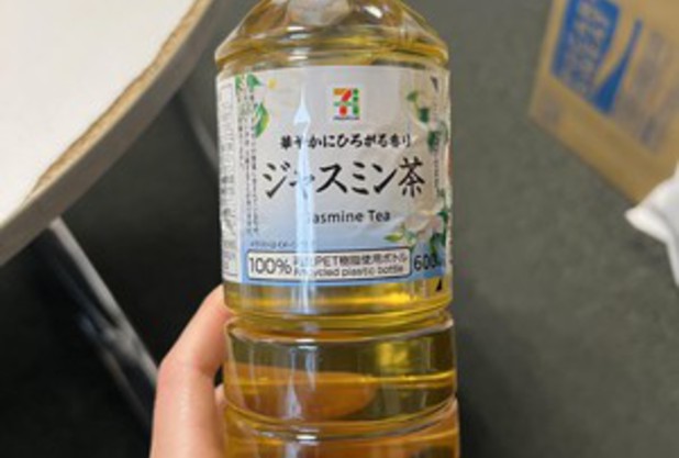 嬉しい瞬間
