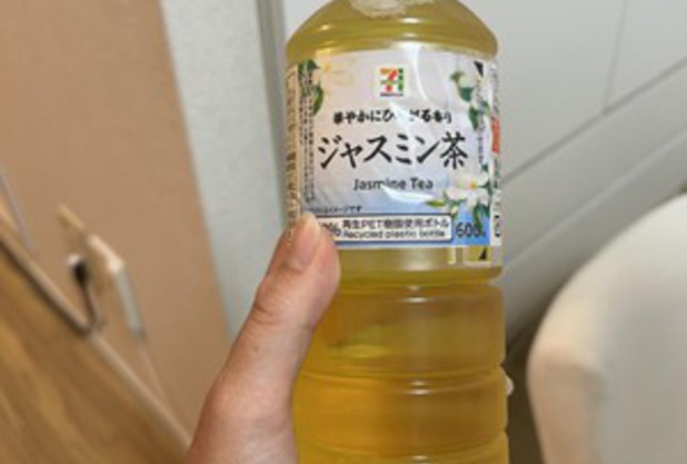 体力！！！！！