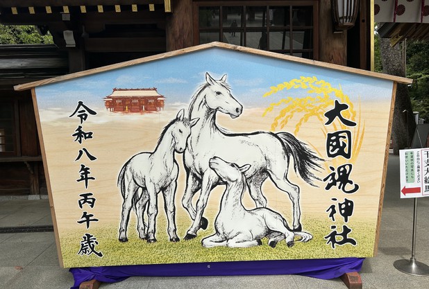 国分寺市民大会part4