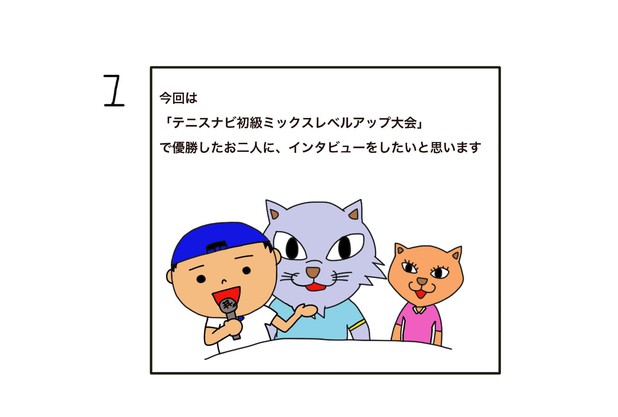 スクール生の活躍！！