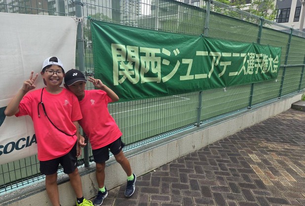 関西ジュニア選手権大会