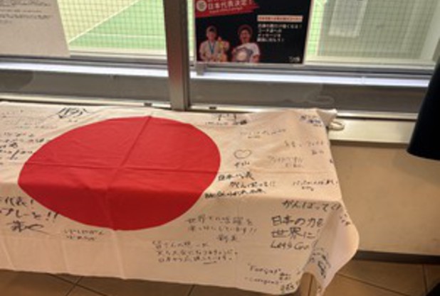 応援お願いします！！