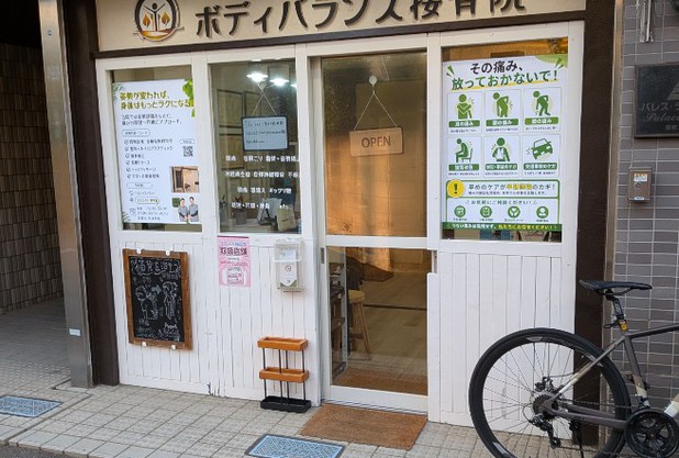 急遽試合に！