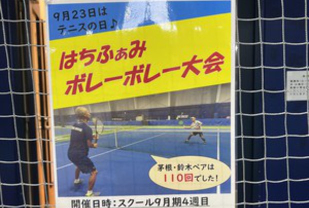 今年もあの季節がやってきました！