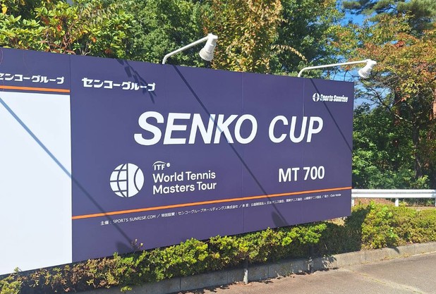 コーチの活躍　大久保コーチ