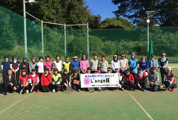 あざみ野TG　L`ange杯　開催！！