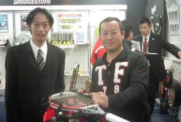 ブリヂストン受注会