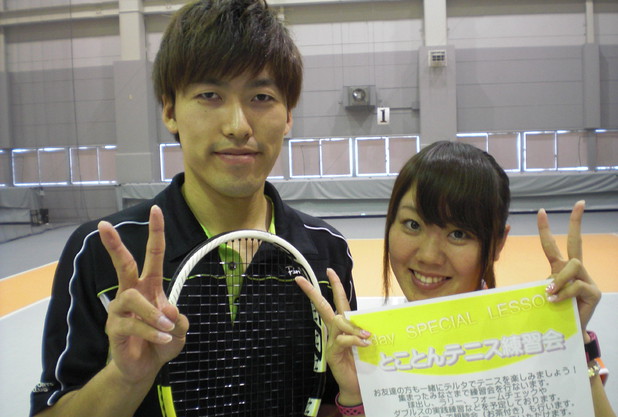 高槻市混合ダブルステニス大会