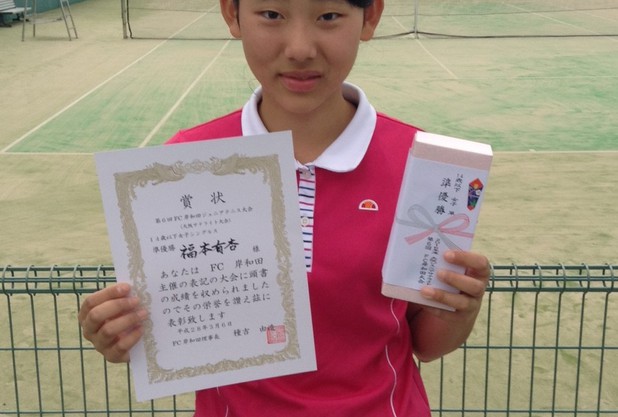 大阪ジュニアサテライト岸和田大会14歳以下女子の部準優勝!!