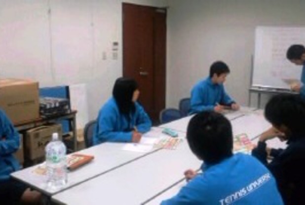 行ってきまーす