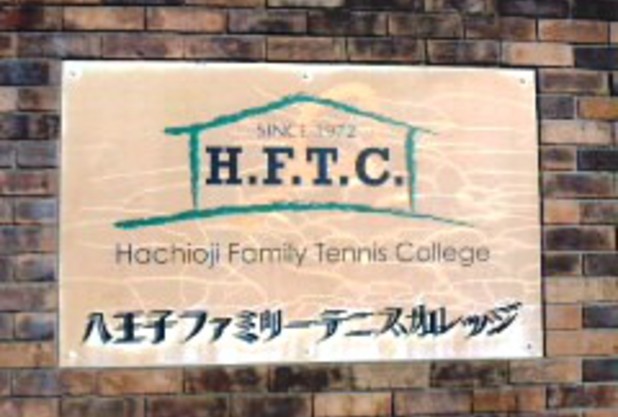 12月のはちふぁみ